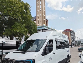 Thuê Xe Limousine Đi Kiên Giang Giá Tốt Tại Du Lịch Tiến Thành